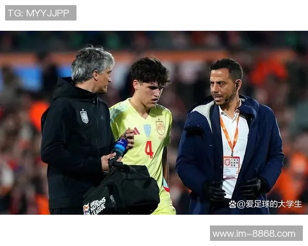 亚马尔尽管耻骨伤病未愈仍坚持训练展现顽强斗志