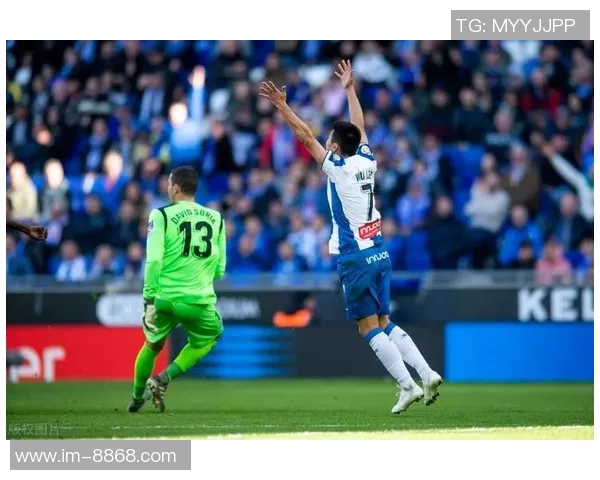 西甲分析:西班牙人主场迎战全力争胜力争三分